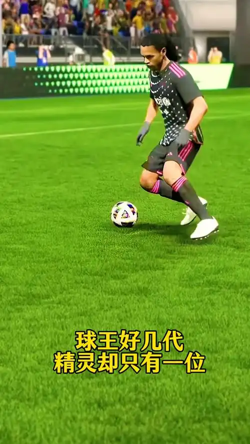 进攻线上不