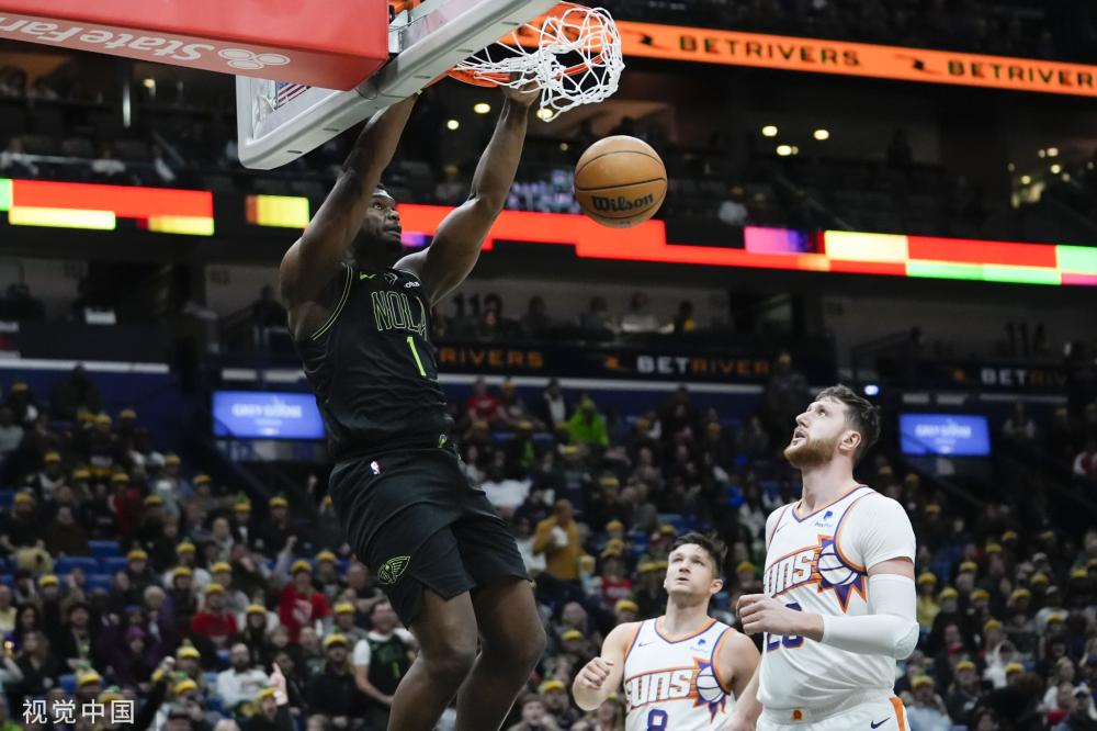 她的比赛案 她的比赛案